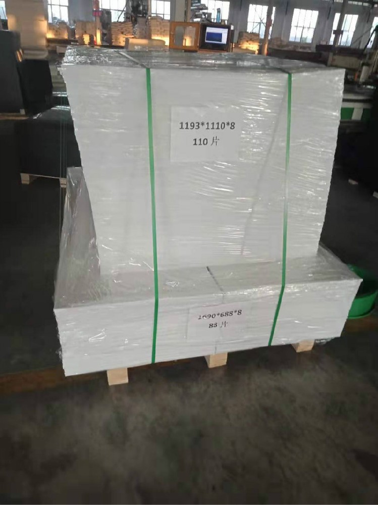 定制與發(fā)貨