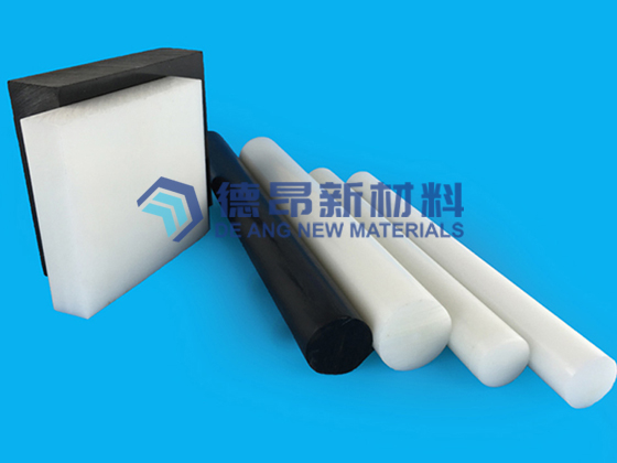 德昂PP產(chǎn)品樣品